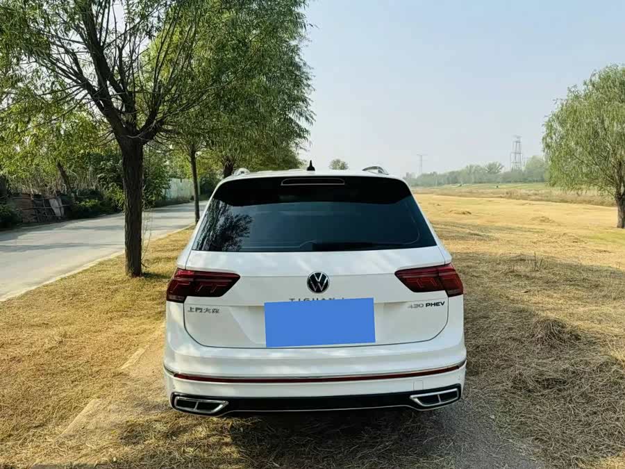 Volkswagen Tiguan L New Energy 2022 #10 Volkswagen Tiguan L New Energy 2022 image de voiture #10