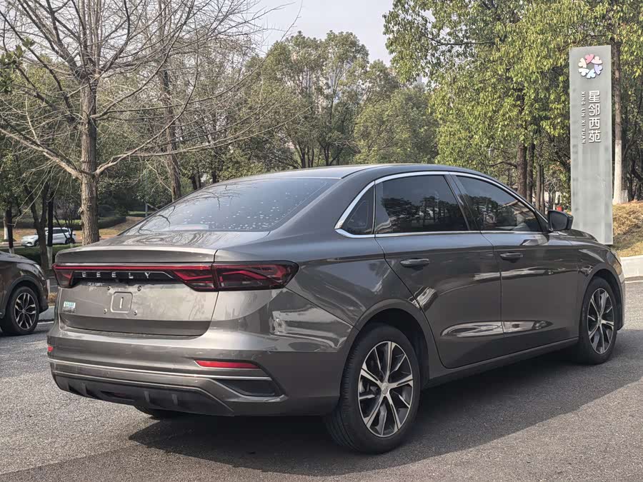 GEELY Emgrand 2022 #10 GEELY Emgrand 2022 car image #10