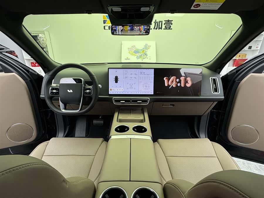 Li L9 2025 image de voiture #10