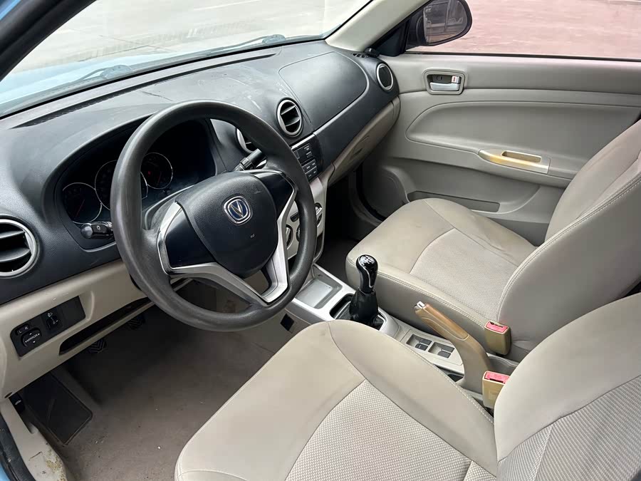 Changan Alsvin V3 2015 car image #10