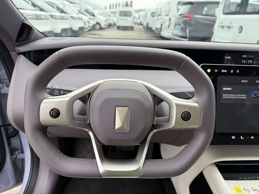 Avatr 06 2025 car image #10