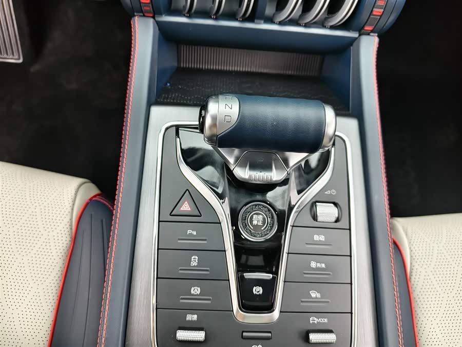 BYD Yuan Plus 2022 car image #10
