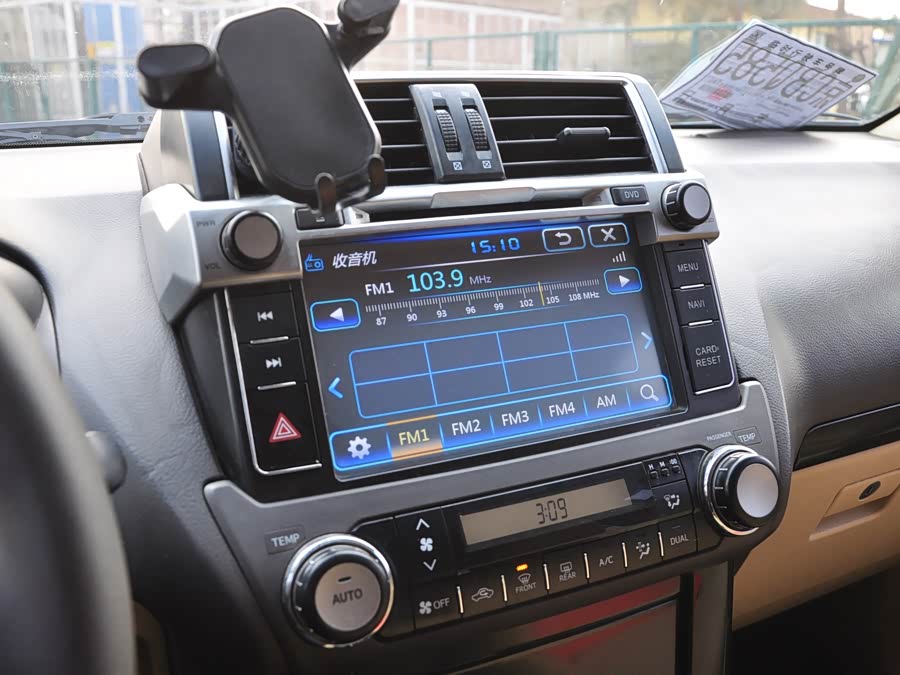 Toyota Prado (Imported) 2014 #10 Toyota Prado (Imported) 2014 car image #10