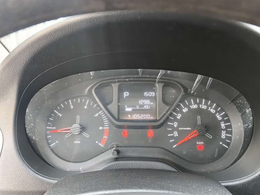 Citroen C-Elysée 2017 imagem de carro #10