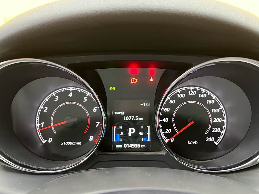 Citroen C4 Aircross (Imported) 2015 car image #10