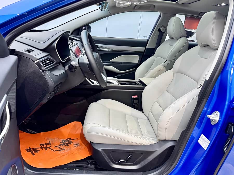 GEELY Binray 2018 car image #10