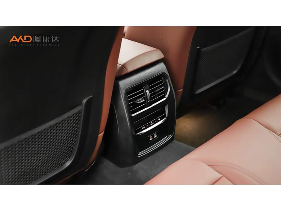 BMW i4 2023 #10 BMW i4 2023 car image #10