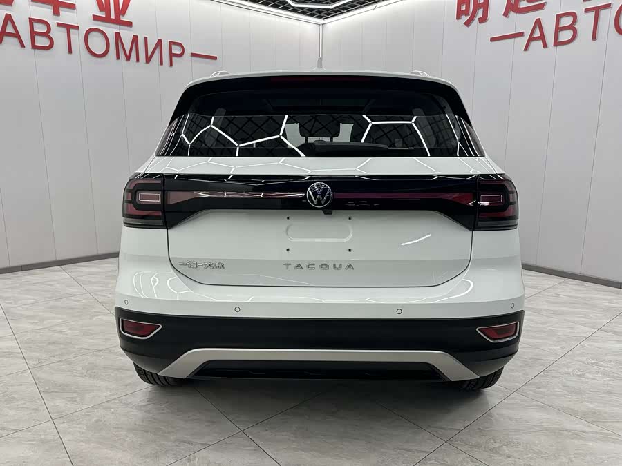 Volkswagen Tacqua 2023 car image #10