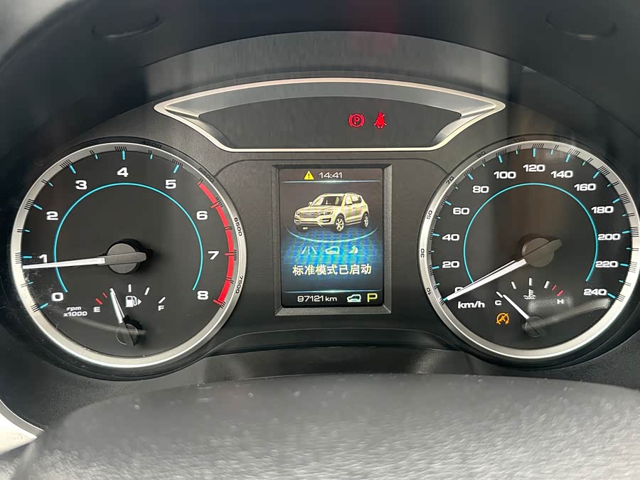 Haval H7 2017 car image #10