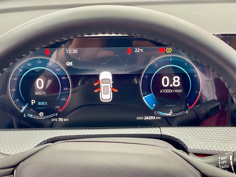 Changan CS75 Plus 2023 #10 Changan CS75 Plus 2023 immagine di auto #10