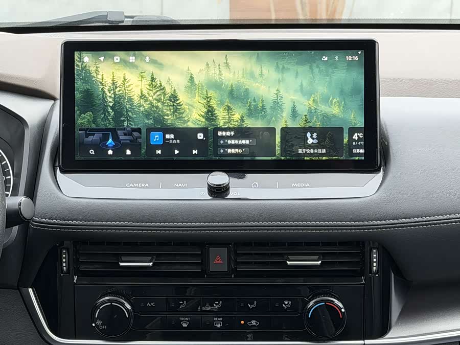 日产 奇骏 2021 汽车图片 #10