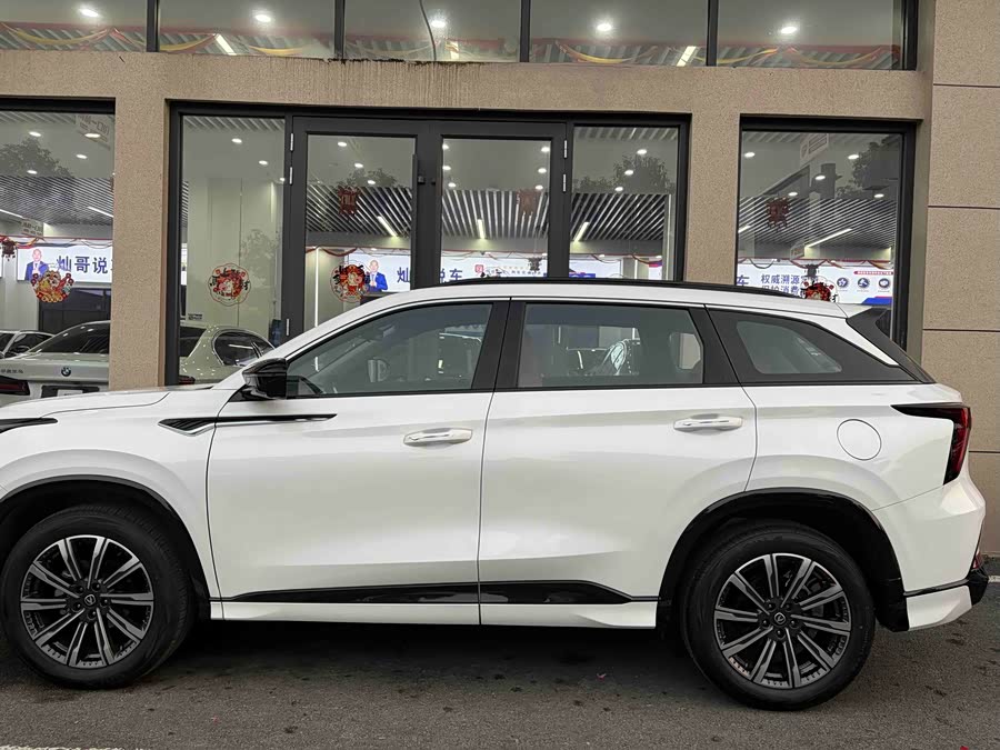 Changan CS75 Plus 2025 #10 Changan CS75 Plus 2025 car image #10