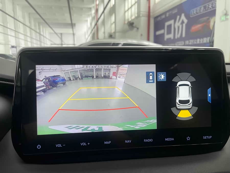 Hyundai ix25 2018 car image #10