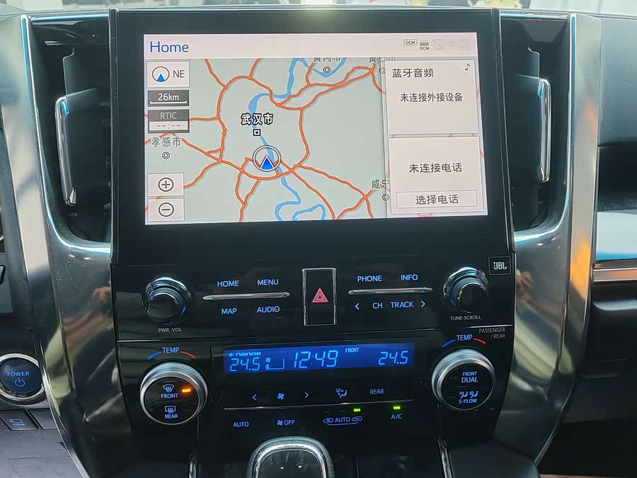 Toyota Vellfire 2020 car image #10