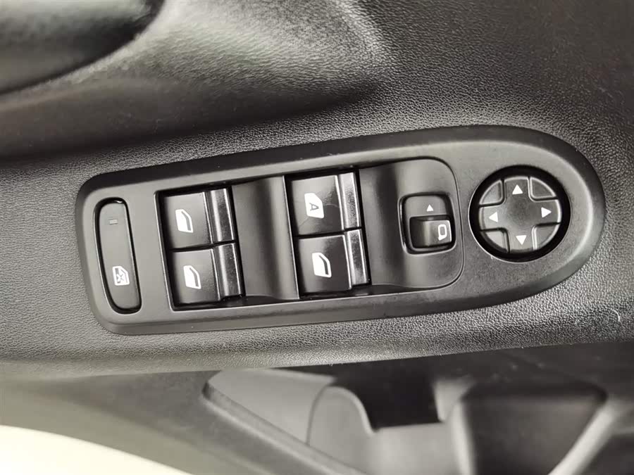 Citroen C-Elysée 2015 car image #10