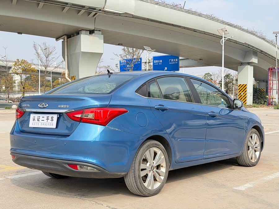 Chery Arrizo 5 2016 car image #10