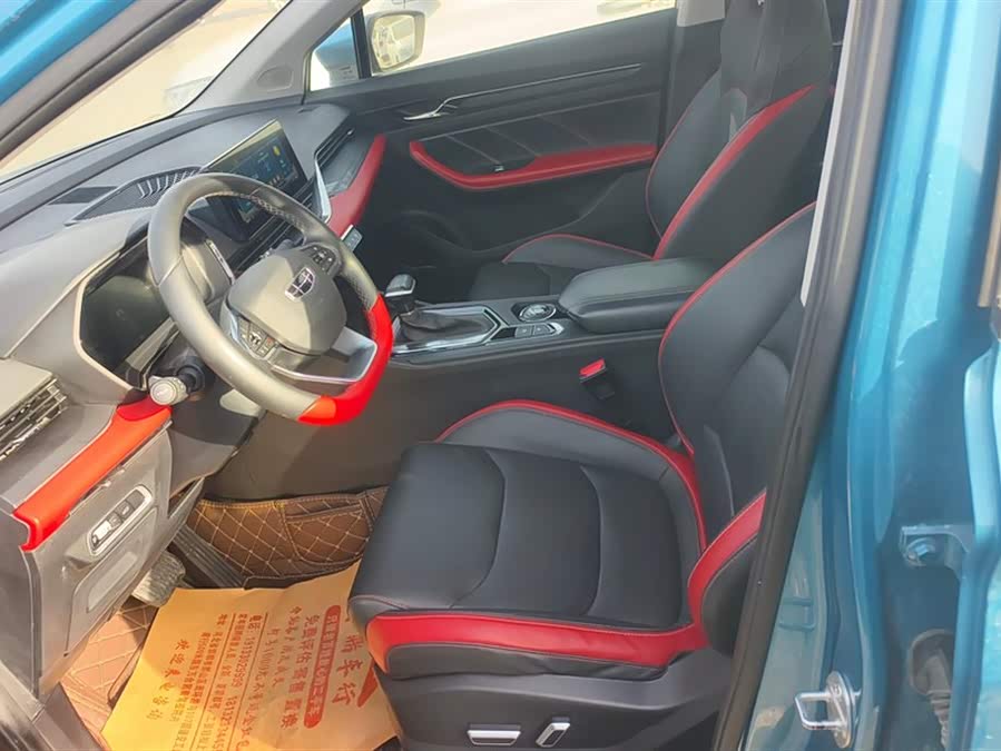 GEELY Emgrand S 2021 #10 GEELY Emgrand S 2021 car image #10