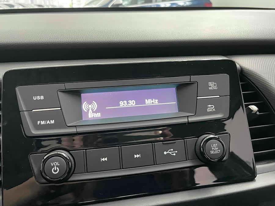 Honda Fit 2022 #10 Honda Fit 2022 car image #10