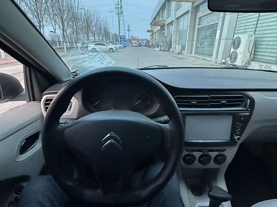 Citroen C-Elysée 2014 immagine di auto #10