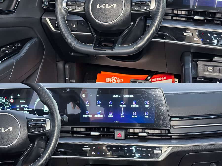 Kia Sportage 2023 #10 Kia Sportage 2023 car image #10