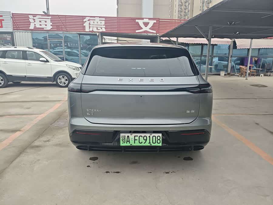 Exceed Stellar Era ET 2024 imagen de coche #10