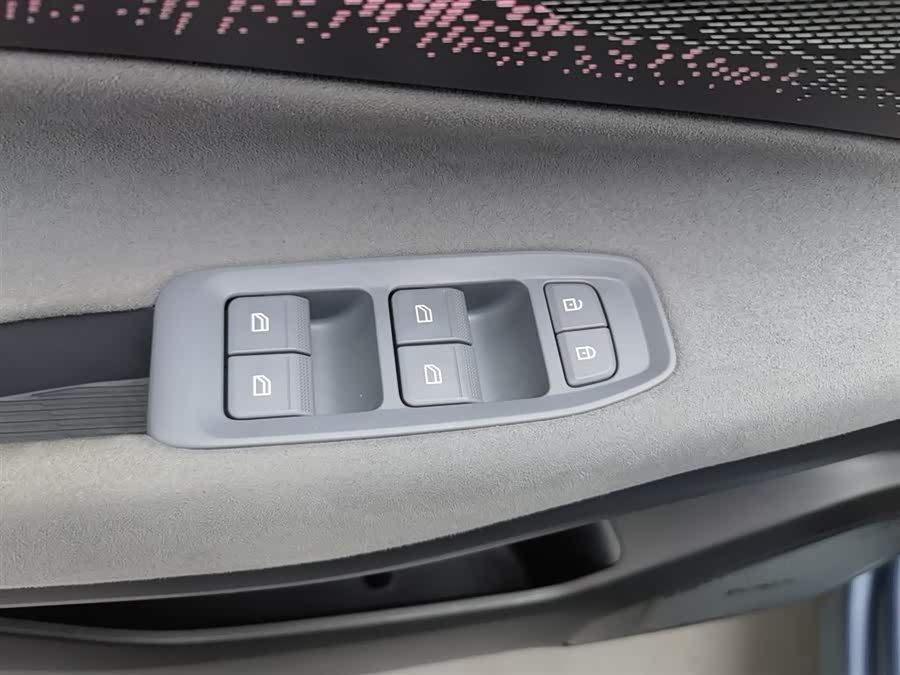 Lynk & Co 08 EM-P 2024 car image #10