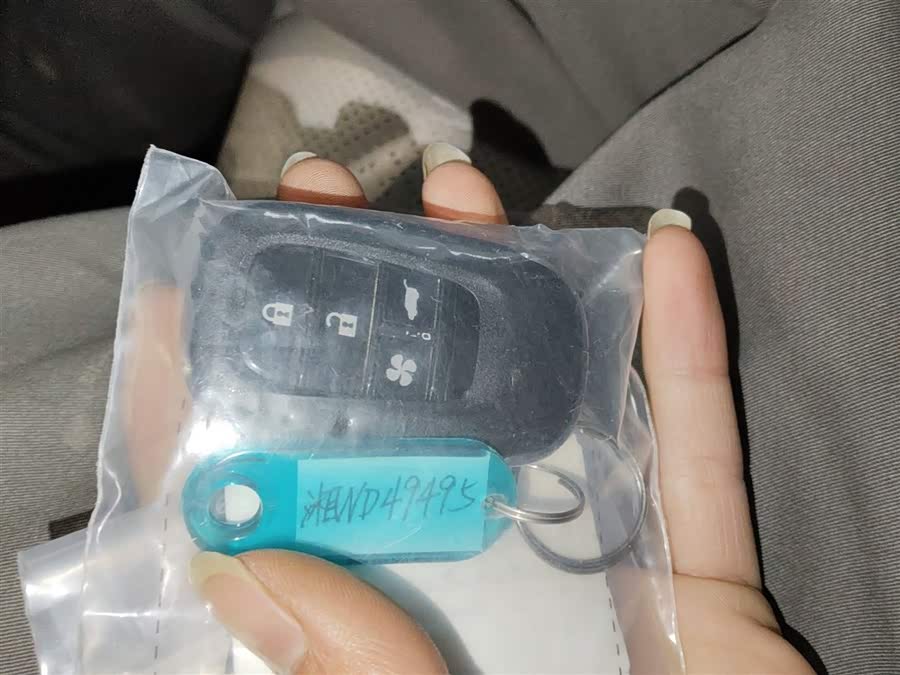 Honda e:NS2 2024 immagine di auto #10