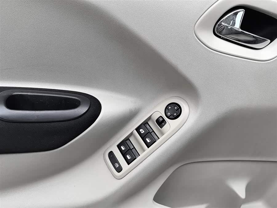 Citroen C-Elysée 2014 car image #10