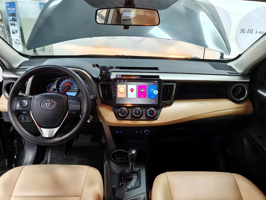 Toyota RAV4 2018 #10 Toyota RAV4 2018 car image #10