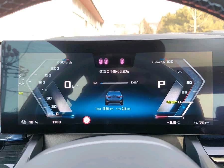 BMW i5 M60 car image #10