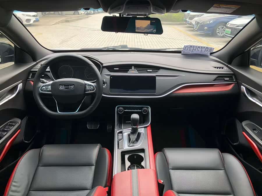 GEELY Binray 2021 car image #10