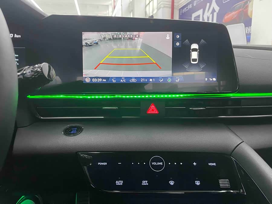Hyundai Elantra 2023 car image #10