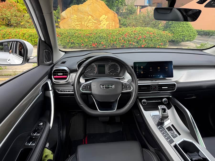 GEELY Coolray 2019 car image #10