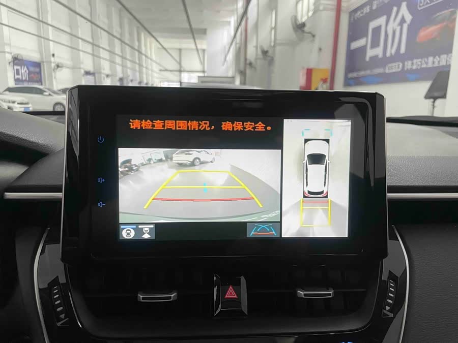 Toyota Corolla Cross 2022 #10 Toyota Corolla Cross 2022 immagine di auto #10