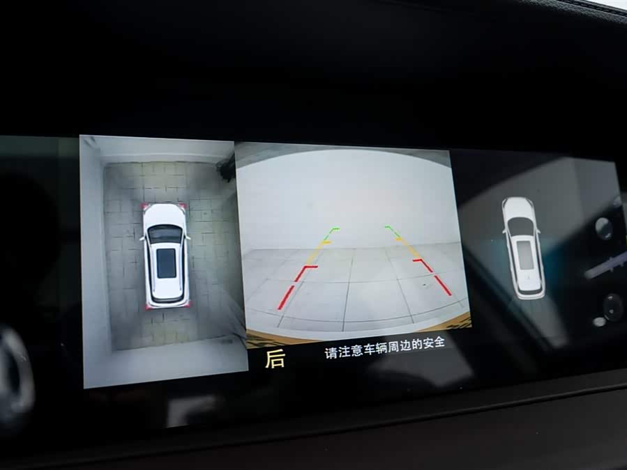 Jetour X95 2025 #10 Jetour X95 2025 صورة سيارة #10