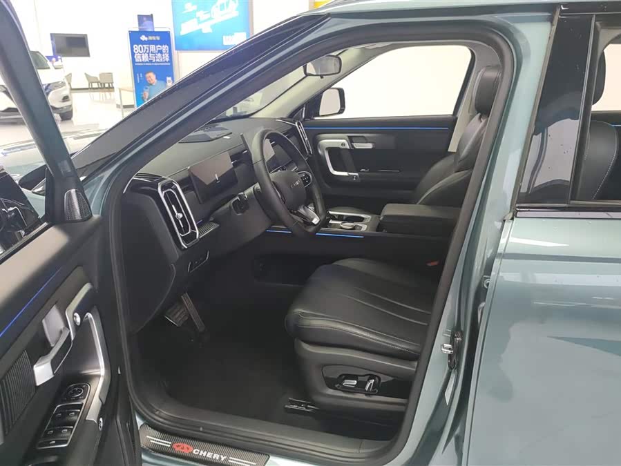 Chery 2024 #10 Chery 2024 immagine di auto #10