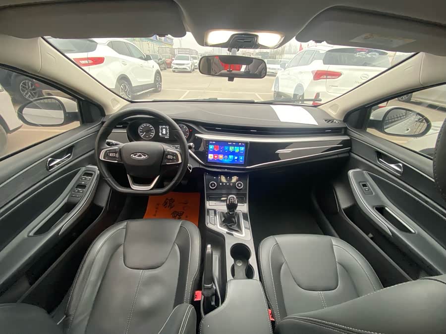 Chery Arrizo 5 2021 #10 Chery Arrizo 5 2021 car image #10