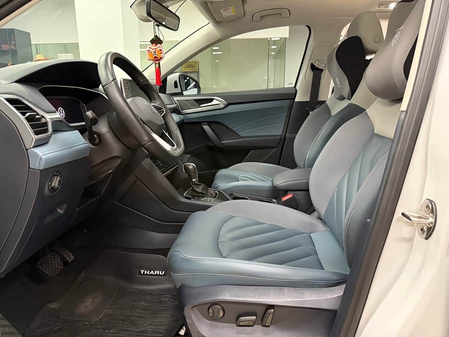 Volkswagen Tharu 2023 car image #10