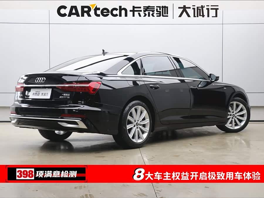 Audi A6L 2023 immagine di auto #10