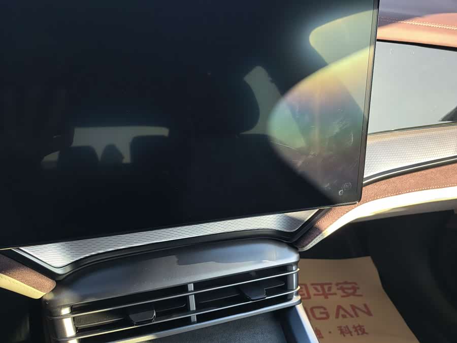 BYD Seal 07 DM-i 2025 car image #10