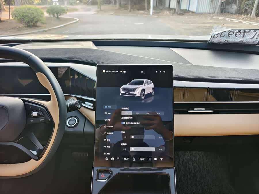 GEELY Boyue L 2022 car image #10