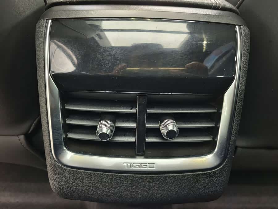 Chery Tiggo 8 2021 car image #10