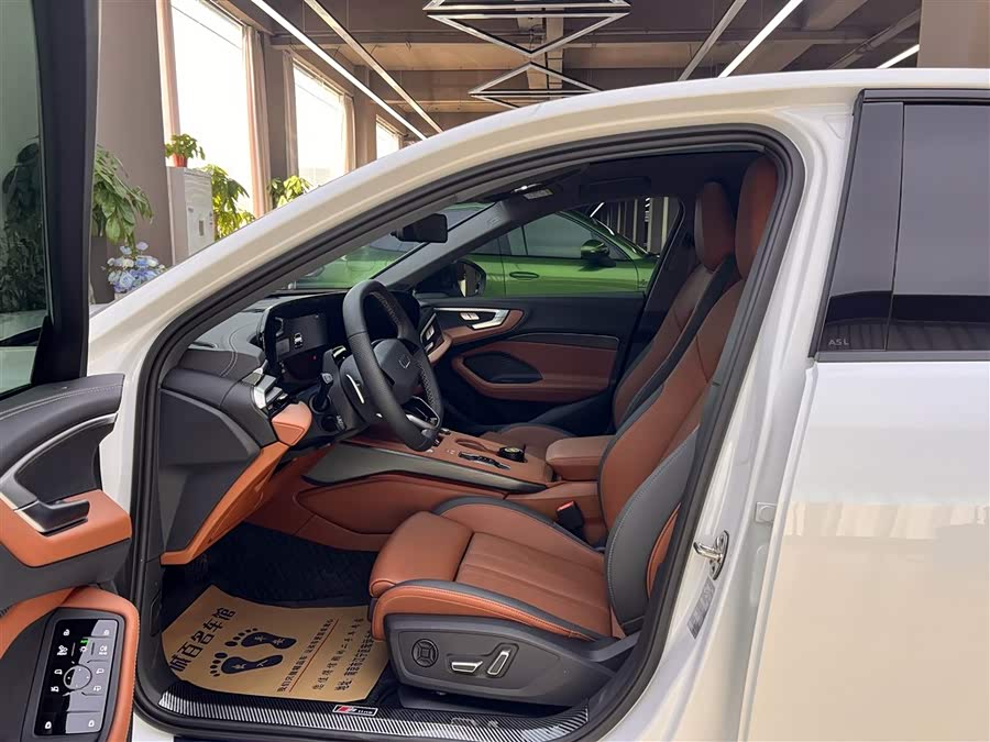 Audi FAW Audi A5L 2025 car image #10