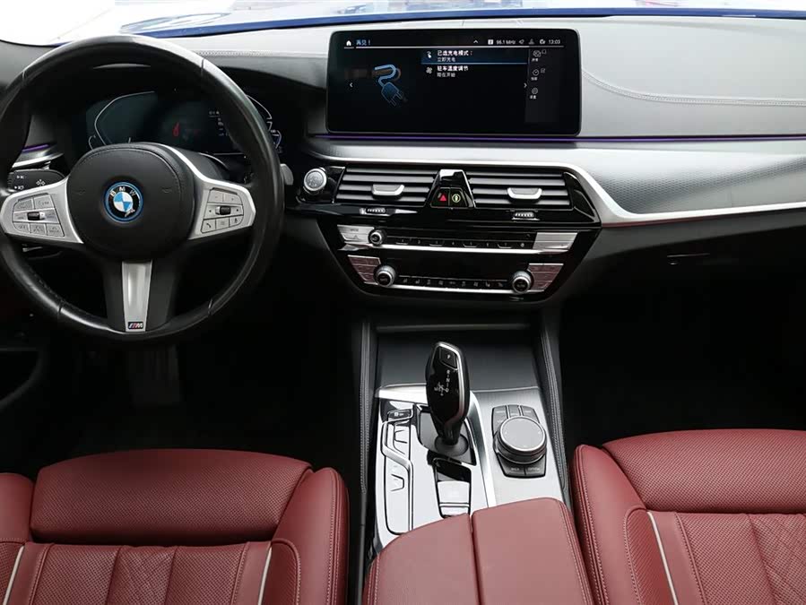 BMW 5 Series New Energy 2024 car image #10