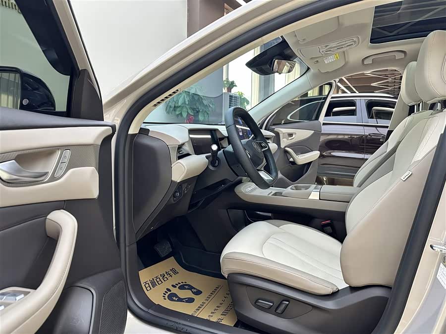 MG ES5 2025 #10 MG ES5 2025 car image #10