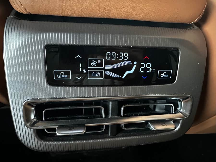 BYD HanL 2025 immagine di auto #10