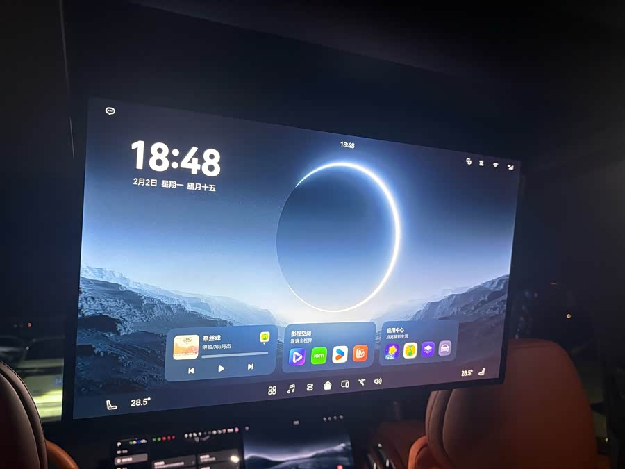 Deepal S09 2025 изображение автомобиля #10