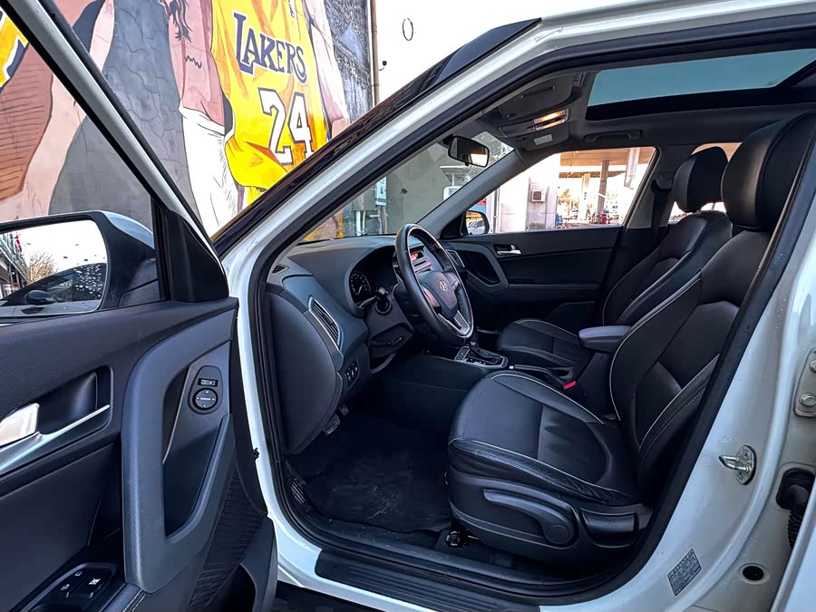 Hyundai ix25 2015 #10 Hyundai ix25 2015 car image #10