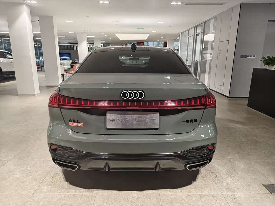 Audi FAW Audi A5L 2025 #10 Audi FAW Audi A5L 2025 car image #10