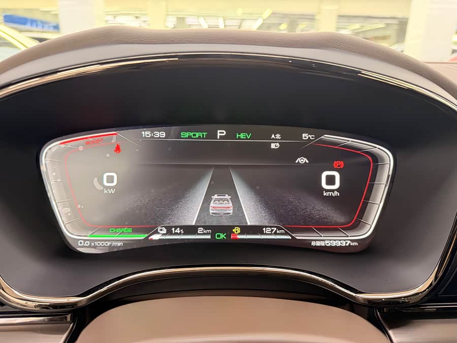 BYD Han 2021 car image #10